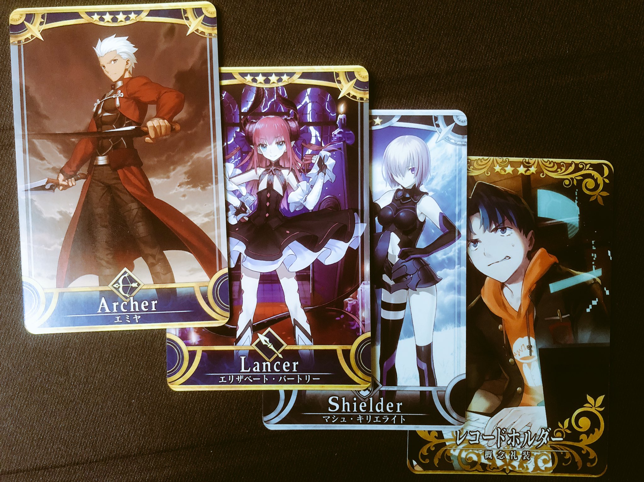 えみご　アーチャー FGO】エミヤのスキル・宝具と評価 | AppMedia