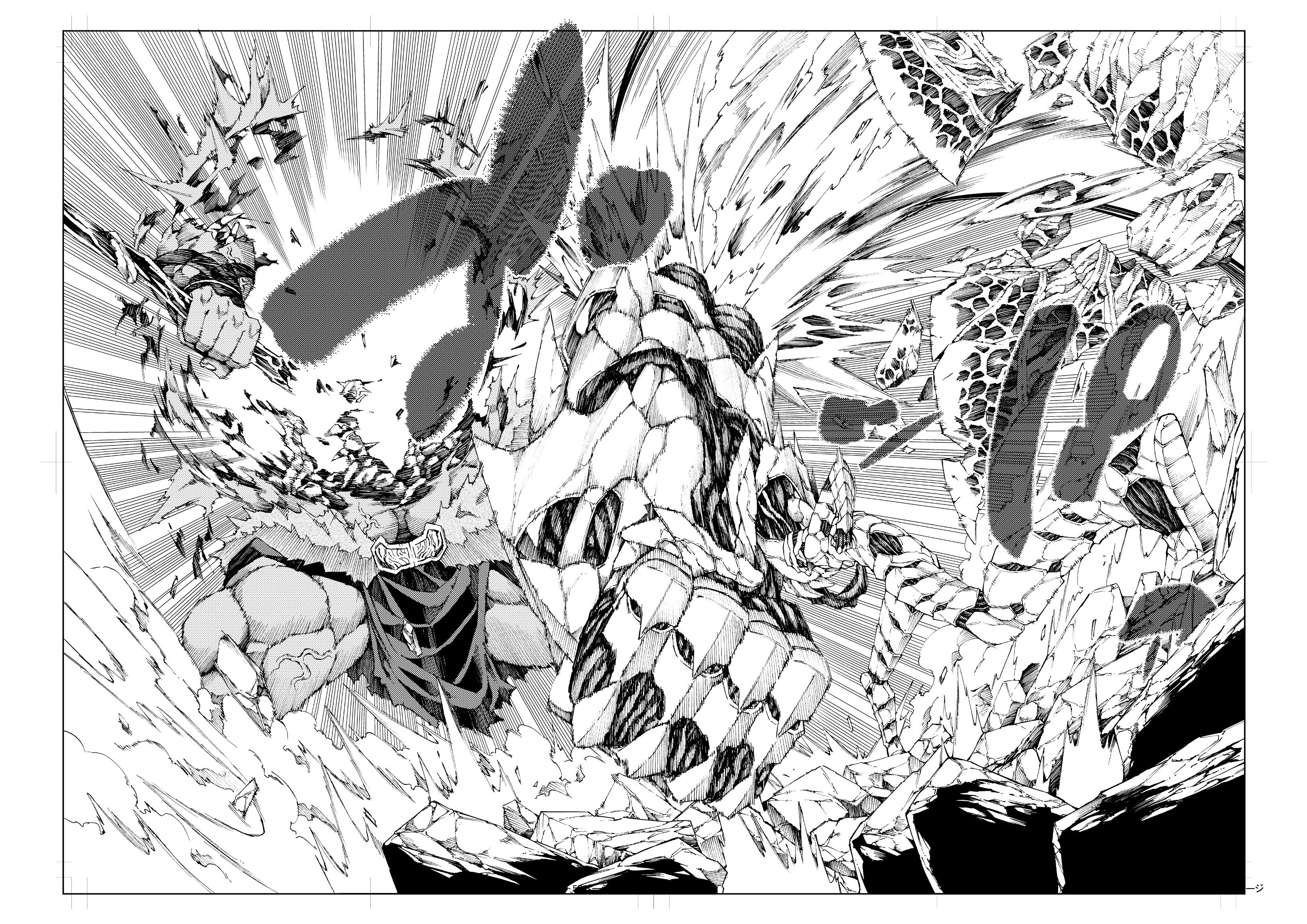 渡辺つよし 本日発売のドラゴンエイジ9月号にて新連載 勇者と紋章のラグナロク 始まりました 初回70pですが40pくらいせりふがないのでサックリ読めると思います 万雷のヘカトンケイル1巻ともどもよろしくお願いします T Co Ueibn15jkv Twitter
