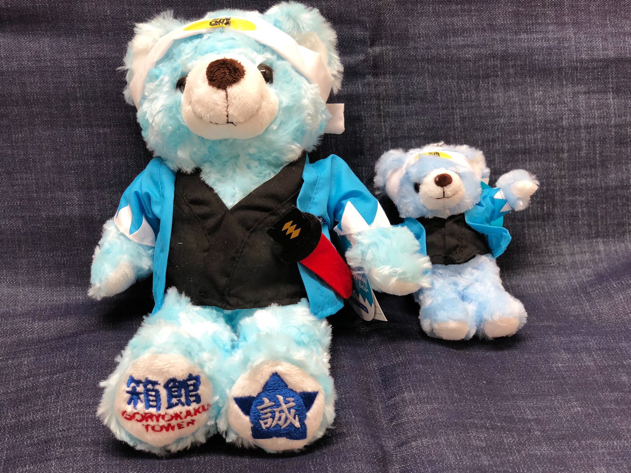 黒木啓司クッション ぬいぐるみキーホルダーセット 駿河屋 -<中古>全15