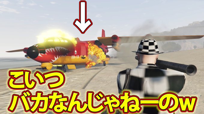 ブラックナイト山田さん の最近のツイート 6 Whotwi グラフィカルtwitter分析