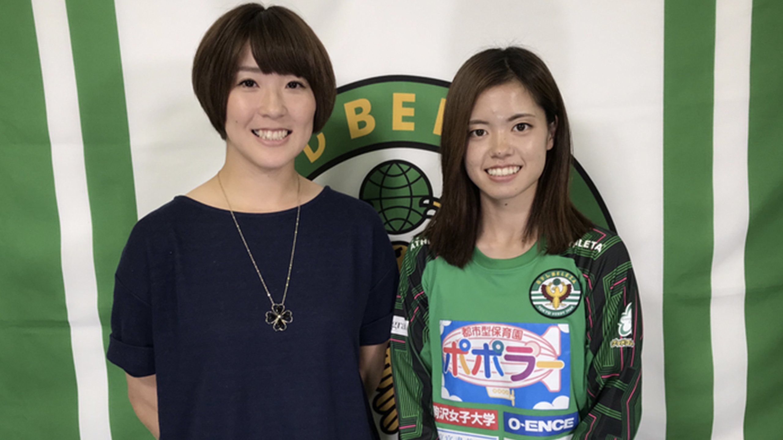東京ヴェルディ 10 2 日 ｊ2リーグ 第39節 ベガルタ仙台戦 ユアスタ14 00ko メディア 8 10 金 21 00からスカパー サッカーにて放送される スカサカ ライブ に 日テレ ベレーザの長谷川唯選手が出演します 解説者として活躍する永里亜紗乃