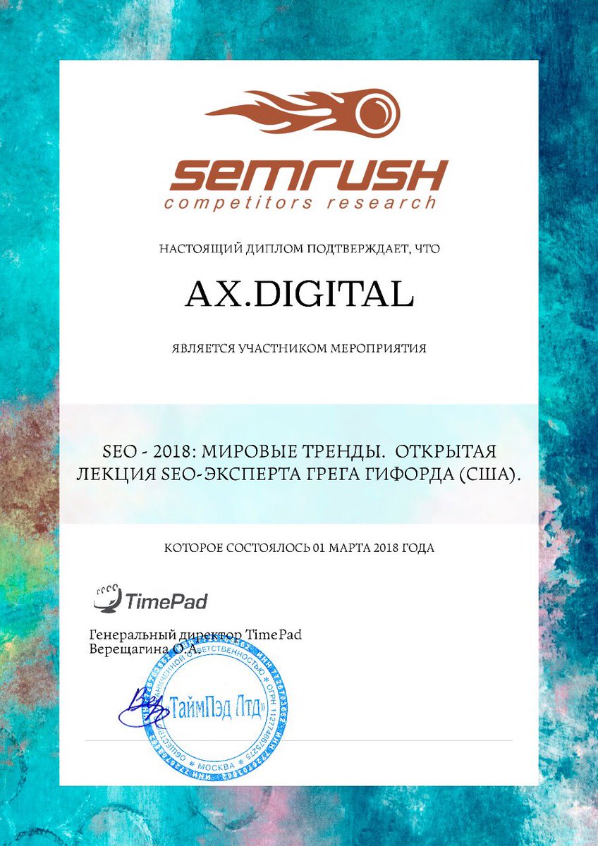 vigodnee's tweet photo. Команда - это важно. Развивающаяся команда - бесценно.
#axdigital https://t.co/CIq2vIHs8c