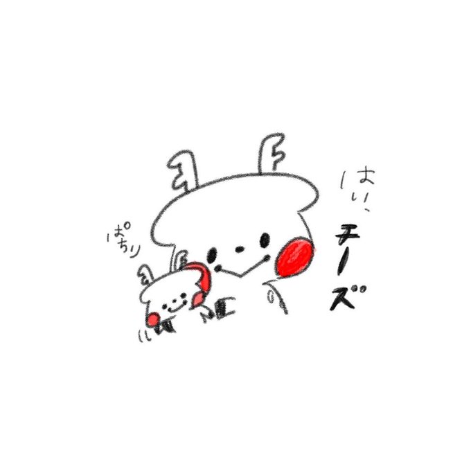 ハグしてみたよのtwitterイラスト検索結果 ハグしてみたよのtwitterイラスト検索結果