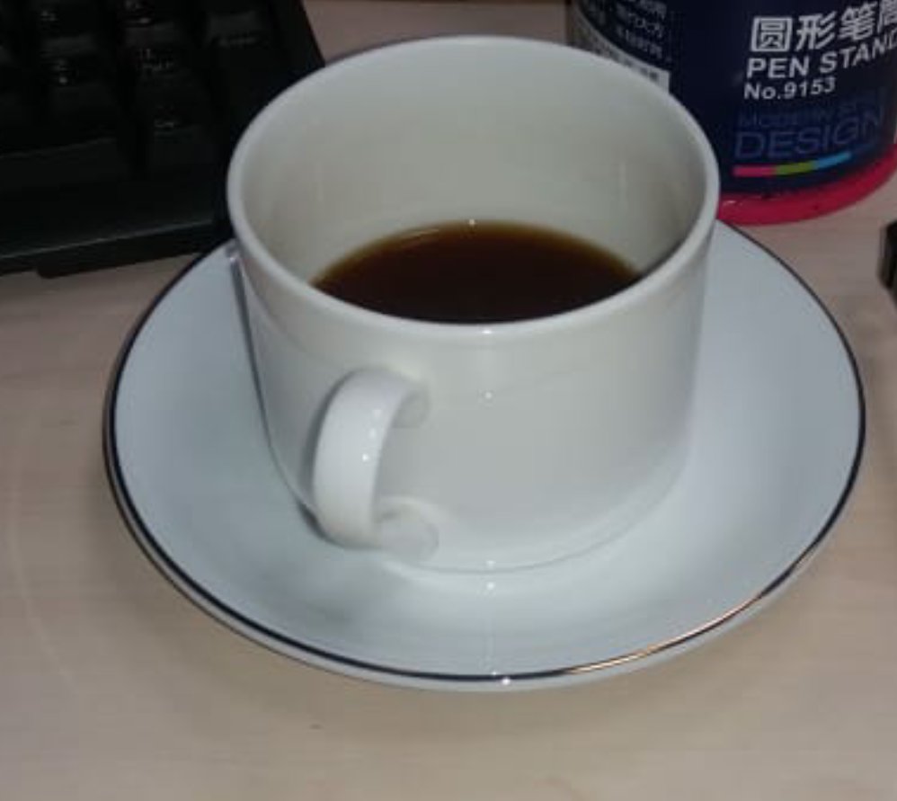 Secangkir Kopi Rindu Kopiombak Twitter