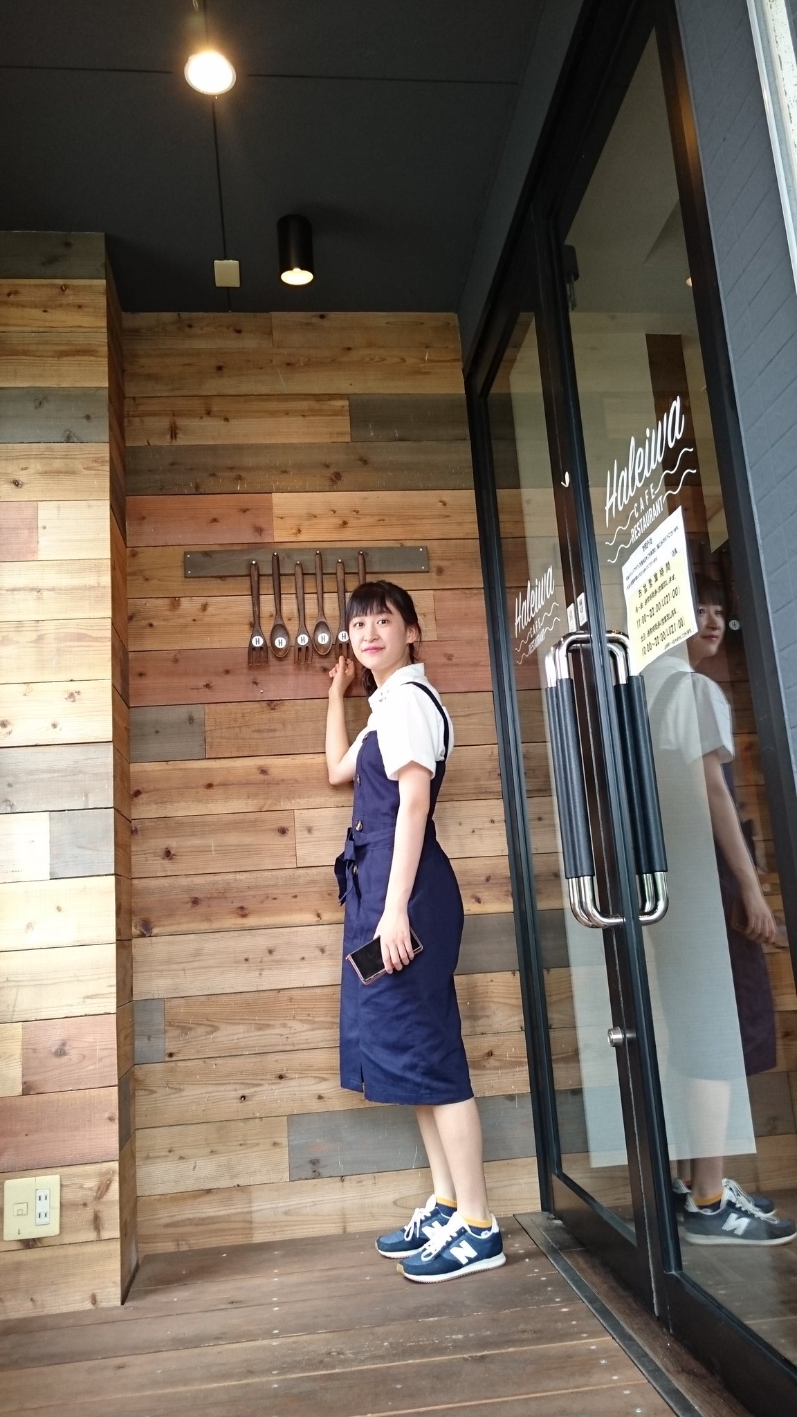 ぴこたん 님의 트위터 りおなと桂にある ハレイワカフェさんに行って来ました ハワイアンな雰囲気漂う ゆったりとした店内で おしゃれなバーガー ランチが楽しめます ハレイワカフェ ハンバーガールz ランチ ついんくる T Co R62p0udaqw 트위터