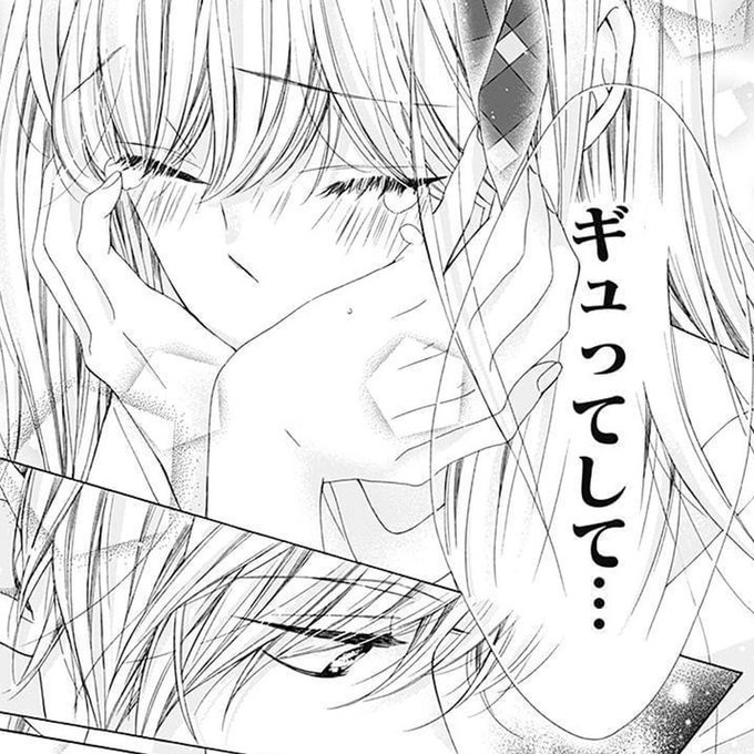 槙ようこのtwitterイラスト検索結果 槙ようこのtwitterイラスト検索結果