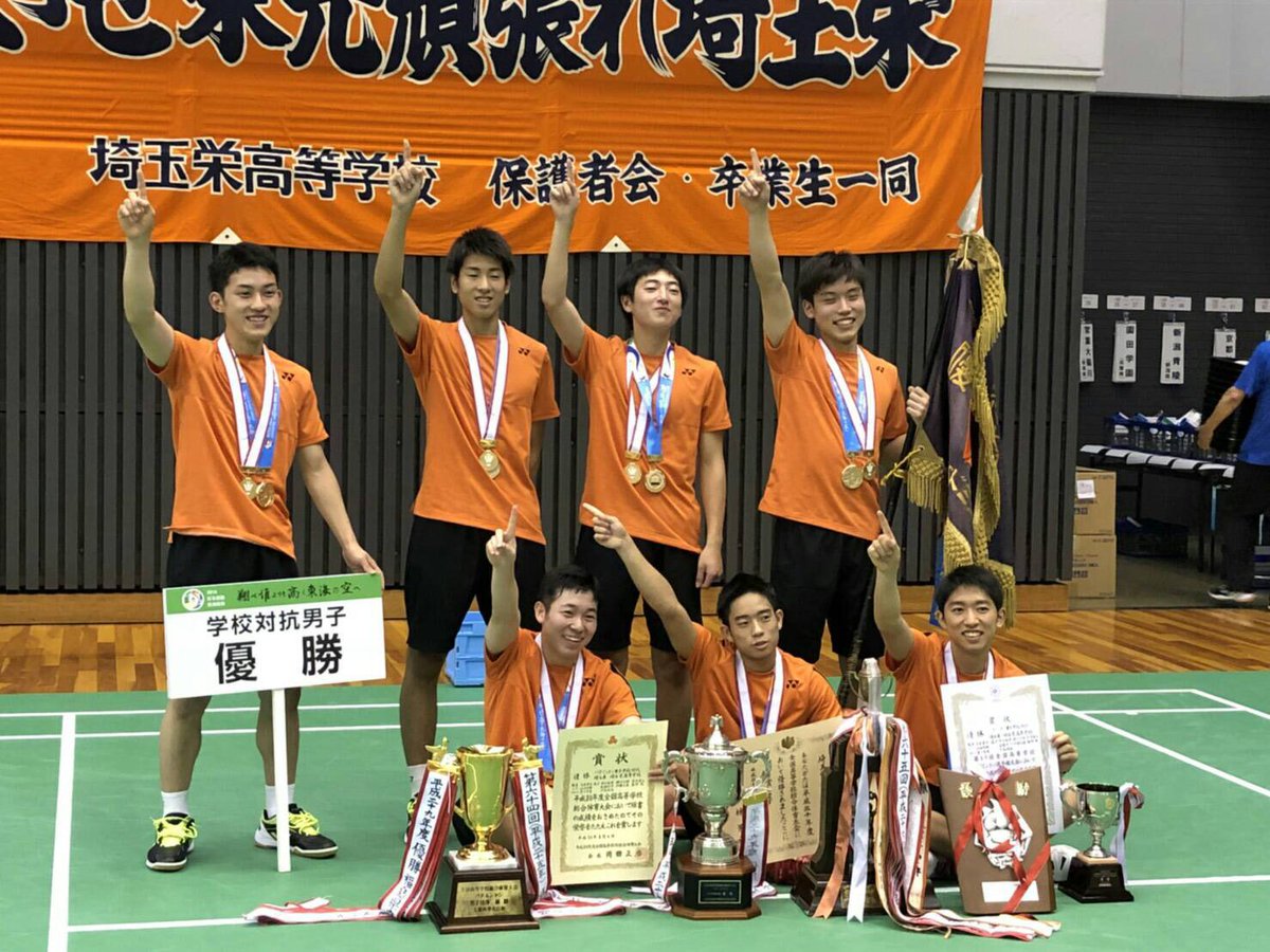 hiroki20000517's tweet photo. 最後のインターハイが終わりました‼️
結果は団体戦優勝個人ダブル、シングルどちらも優勝でき3冠を達成することができました👍
試合前に練習相手をしてくださったOBの方々応援してくださった方ほんとにありがとうございます😊
埼玉栄最高です👍 https://t.co/xchOuwBNFp