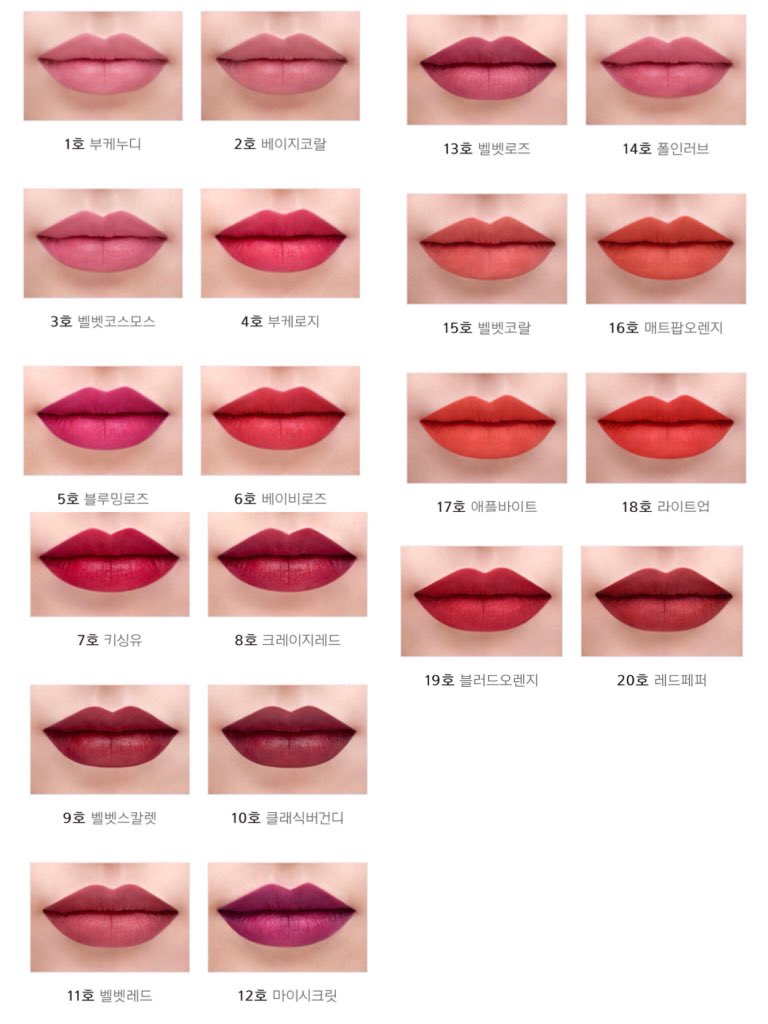 seipreorderkpop's tweet photo. 💄[Pre-Order] Mamode Creamy Tint Color Balm Intense Ver. 
สีติดทนนาน 
💄แท่งละ 260 ฿
📮ค่าส่ง 30/50 

#พรีออเดอร์เกาหลี #rtฟอลพรี #ชี้เป้าของถูก #ของมันต้องมี #เครื่องสําอางเกาหลี #รีวิวเครื่องสําอาง #Mamode #HowtoPerfect #howtobeauty #ของถูกและดี #ตลาดนัดรวมด้อม #ตลาดนัดWANNAONE https://t.co/7ZBLvgU2SJ
