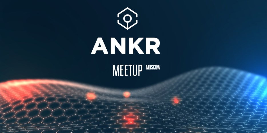 We organized a meetup with 🔥Ryan Fang🔥, co-founder of @AnkrNetwork #ankr $ANKR  🔥
Photos - icobuffer.com/blog/icobuffer…

#blockchainmeetup #icobuffer
#сrowdsale #blockchain #cryptocurrency #altcoins #icobuffer