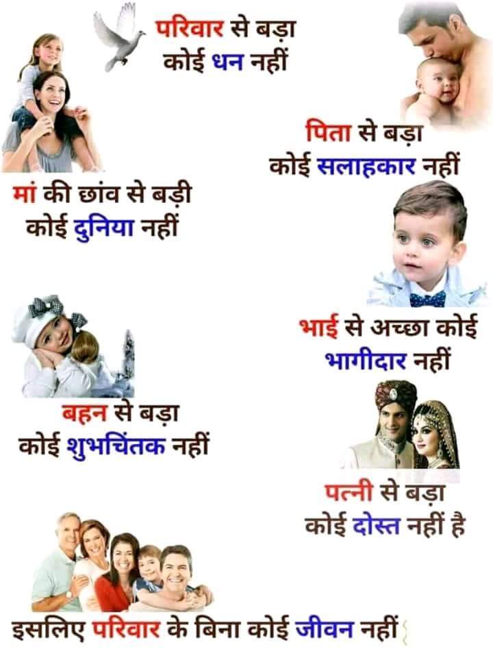 JeetuKumarPraj1's tweet image. 