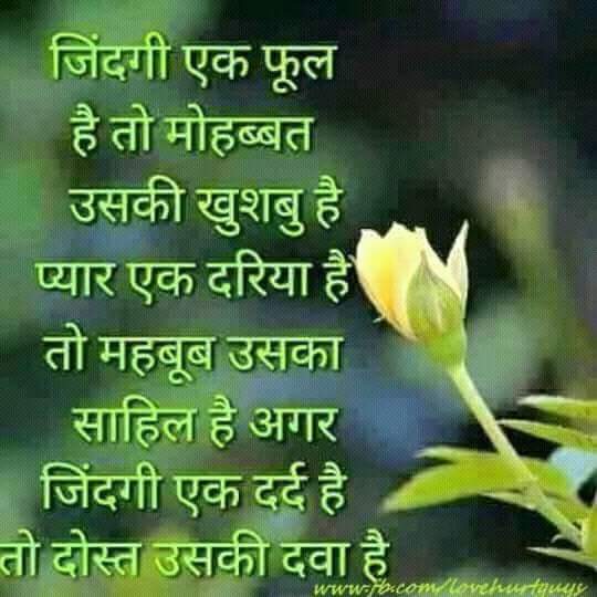 JeetuKumarPraj1's tweet image. 