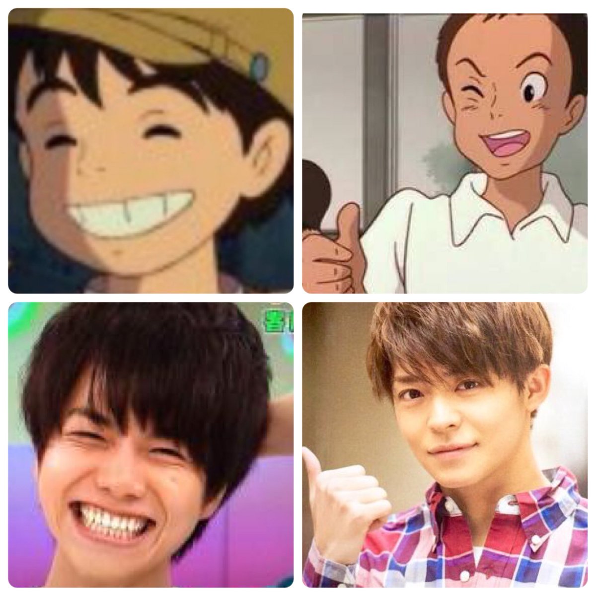 あずきな A Twitter ジブリ キンプリなんて夢のようなコラボ ありがとうnhk 私の中では岸くんは耳をすませばの杉村くんでシゲはパズーのイメージ いつか岸くんにジブリの声優 してほしい ピーターパンも良かったけど 絶対ジブリ声じゃん ジブリ 岸くん あずきな A Twitter ジブリ キンプリなんて夢のようなコラボ ありがとうnhk 私の中では岸くんは耳をすませばの杉村くんでシゲはパズーのイメージ いつか岸くんにジブリの声優 してほしい ピーターパンも良かったけど 絶対ジブリ声じゃん ジブリ 岸くん