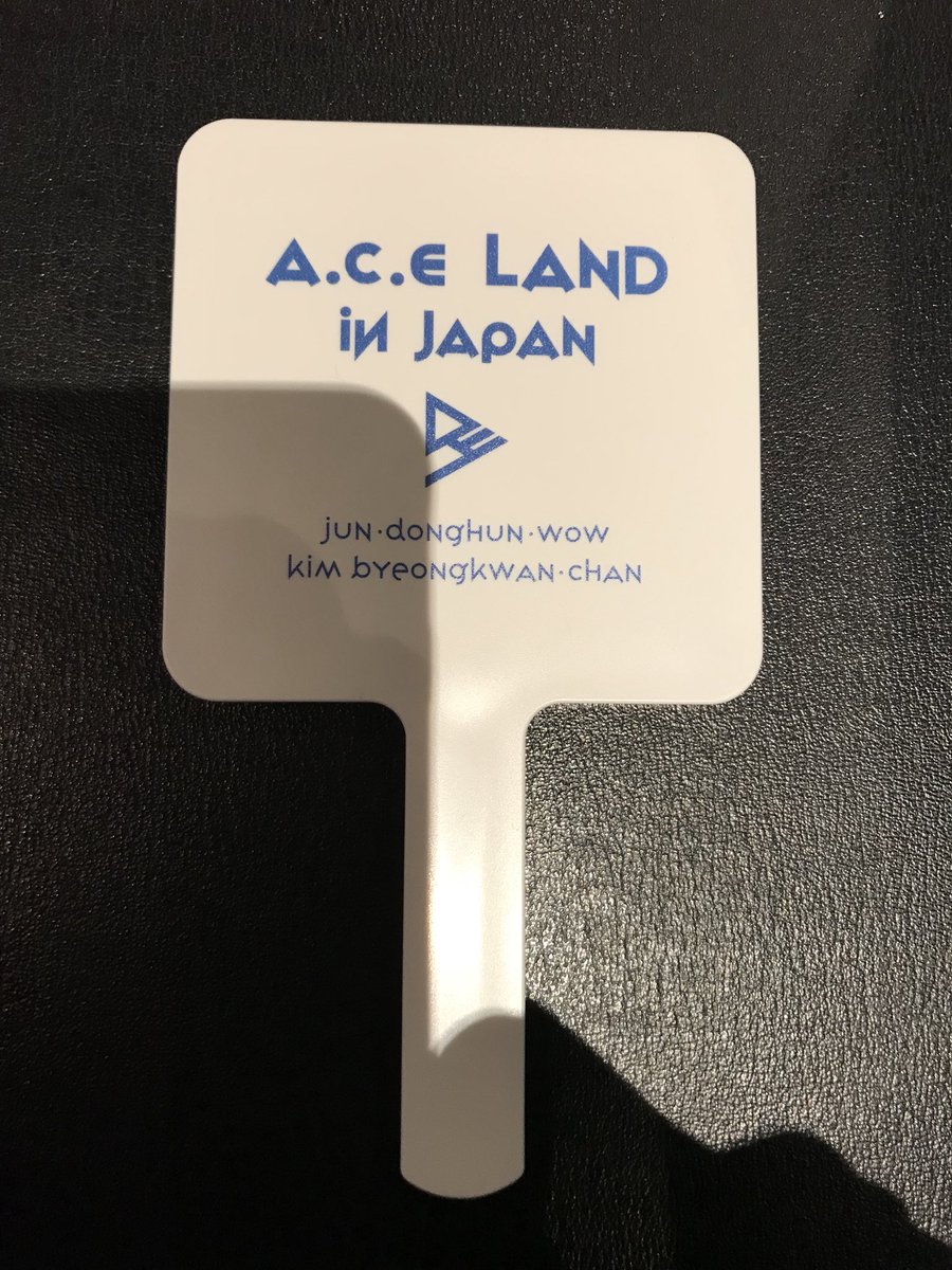 byeongkwan13nao's tweet photo. #ace #グッズ #aceland
写真のものお譲りいたします。 https://t.co/g4hsyLOgTN