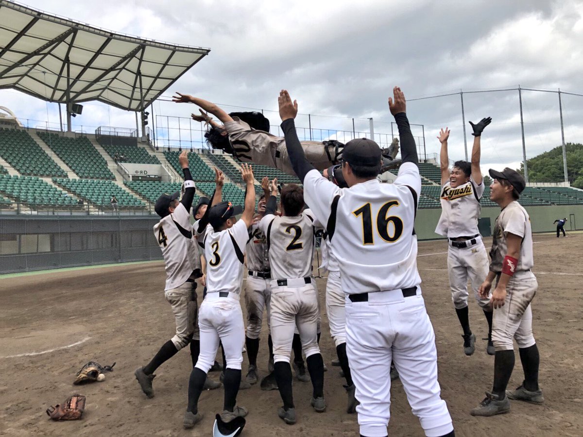 kyushinojunko's tweet photo. 8/9(木)
オールデンタル決勝戦
8-4で長崎大学を下し、見事…
優勝しました！！㊗️🎉🏅⚾️

最後は、チーム全員で手にした勝利です！
本当に応援してくださった方々ありがとうございました😊🙇‍♂️
皆さんのおかげで、優勝することができました！！
本当にありがとうございました☺️✨ https://t.co/zGFzMdbNu8