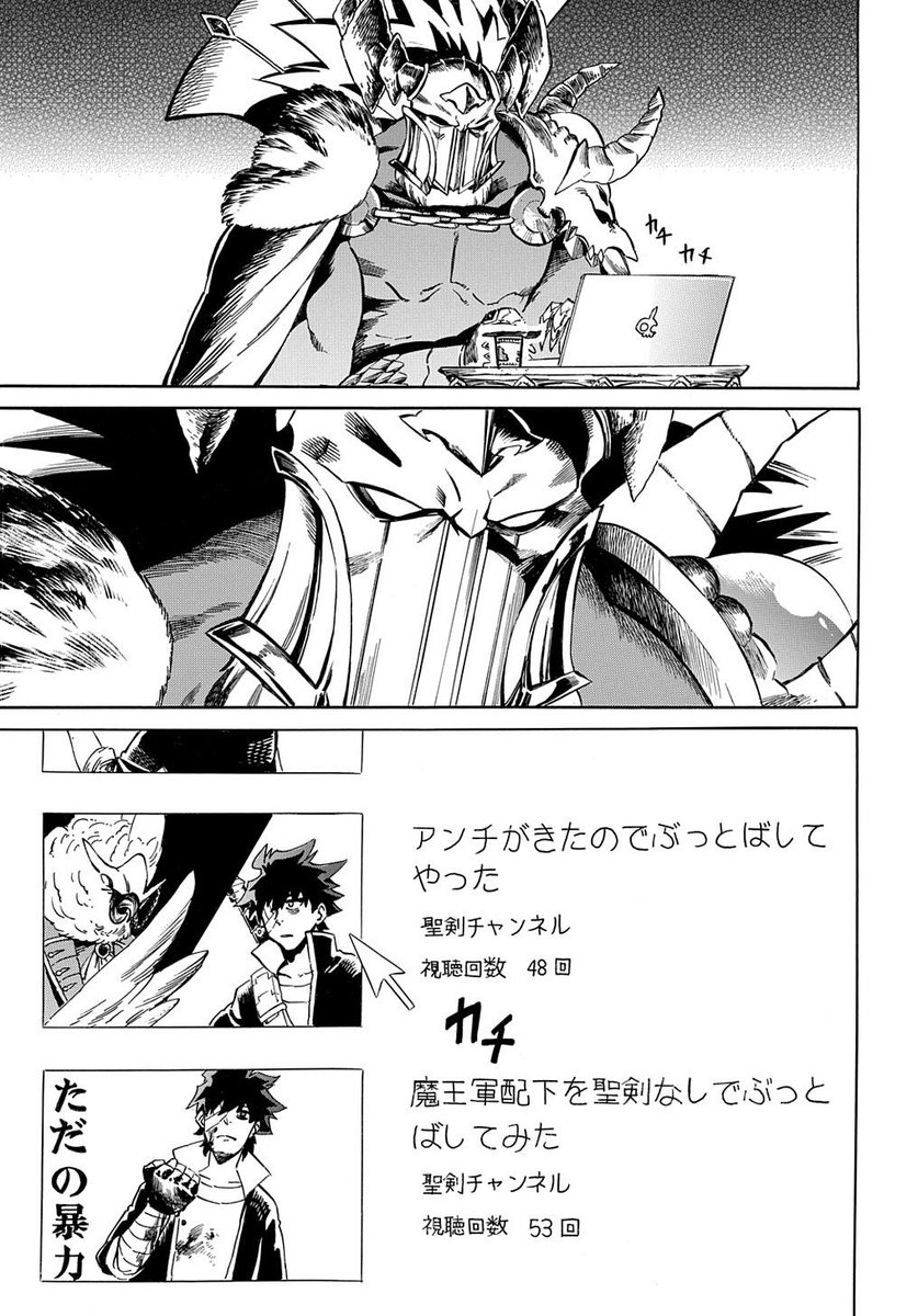 その5 