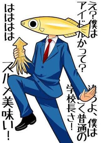 めだかの学校 勲章9点まとめ めだかの学校 勲章9点まとめ めだかの学校