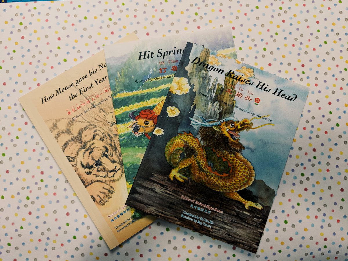 Today's the day!
Join us for storytime in the children's department at 3:15pm with <a href="/snowflakebooks/">Snowflake Books</a>