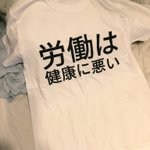 ヤのつく自由業の方とちょっと縁のあるお嬢様が 男の 潰しって女にやらせるんだよね 容赦なく出来るから って知識をくれた ひっ やめて と悲鳴に満ちるtl Togetter ヤのつく自由業の方とちょっと縁のあるお嬢様が 男の 潰しって女にやらせるんだよね 容赦なく出来るから って知識をくれた ひっ やめて と悲鳴に満ちるtl Togetter