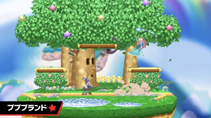 ロジー マリオファン 7roggie 18年08月 Page 7 Twilog