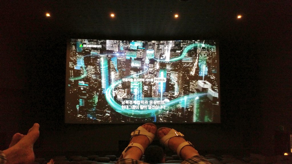 lovelymam6's tweet photo. 映画、「工作」。実話に基づいた話だそうです。
実に南北間の事情は常に政治に利用され、権力者たちの都合と利益のために、本当に統一を願う人たちが犠牲になって来ました。それらの事が明らかにされる時代になり、南北統一が実現される時が、もうすぐそこまで来ています。 https://t.co/GnQczC91Ky