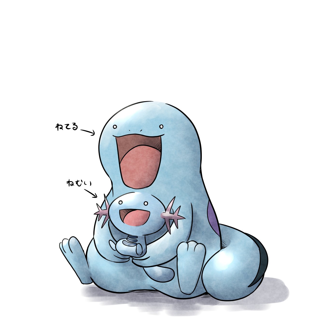 かしわ ヌオーとウパー T Co Szu0fqq8da Twitter