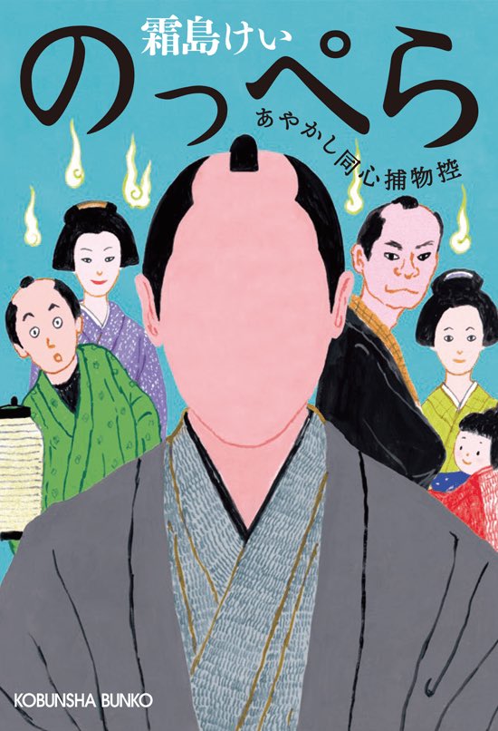 霜島けい Twitter Search Twitter