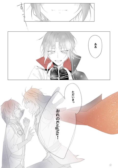 ② 