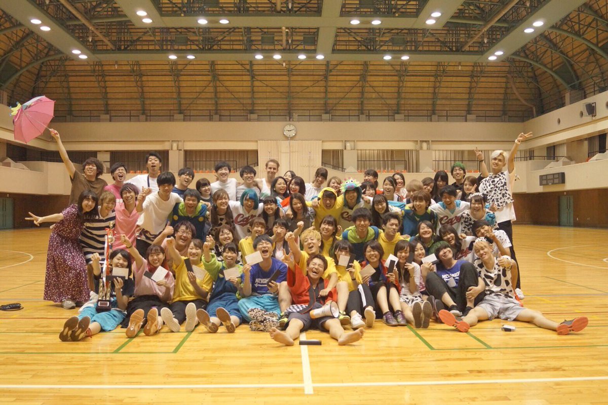 neighbor_kai's tweet photo. 【第4期 ラストイベント】
8/4(土) に"WORLD TAIIKUSAI 2018" が無事に終了しました。
参加者の方、他団体の方、企業の方、OB.OGのみんな、本当に本当にありがとうございました。
そして、何より本当に全力でやり遂げてくれたメンバーのみんなありがとう。
もっと言いたいことあるけどそれはインスタへ https://t.co/zKSahJ9iXP