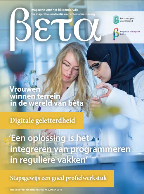 Aanstaande zondag is het internationale dag van de jeugd. Lees in ons magazine hoe 30 havoleerlingen van 9 verschillende scholen de uitdaging aangingen in het havo bèta topprogramma en zo werkten aan hun eigen toekomst. goo.gl/BHFDEd
