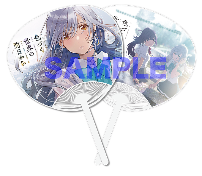 Irodukuのtwitterイラスト検索結果 古い順