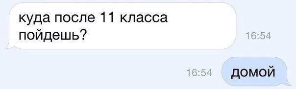 Про меня https://t.co/Y9MB8gyG7Y