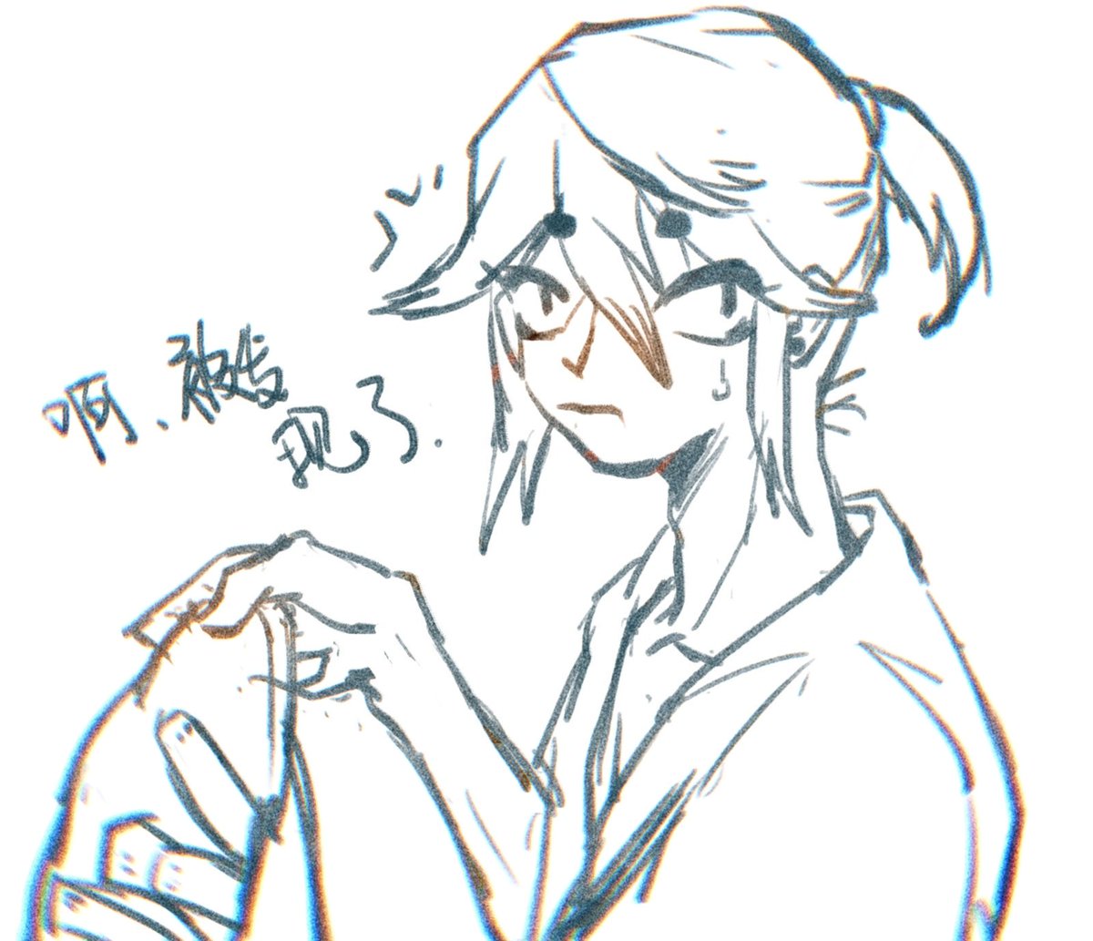 Loki0Laufeyson's tweet photo. 家里酷宝自设，红尾巴可好看了~
( • ̀ω ⁃᷄)✧ https://t.co/7pnHwC58CD