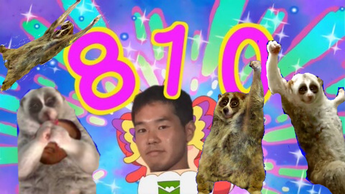 野獣先輩 田所浩二 810senpai 514 Twitter