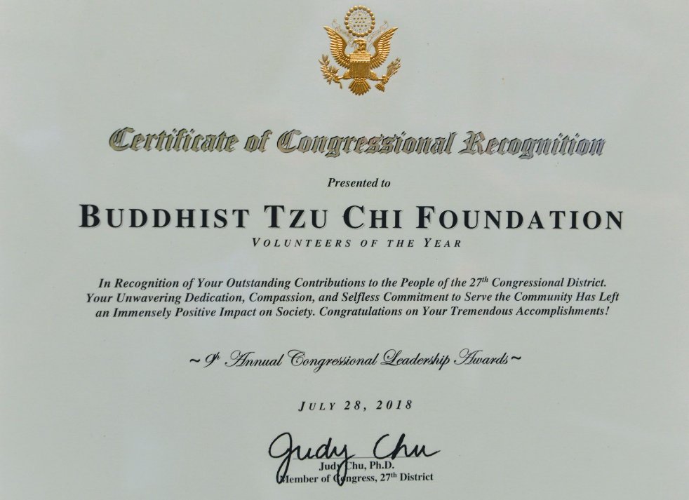 TzuChiUSA's tweet image. Thank you @RepJudyChu for having us at the 8th Annual Congressional Leadership Awards Ceremony in #AltadenaCA! It’s an honor to receive the “Volunteers of the Year” award, &amp;amp; we’re inspired to have been in the company of so many bright community stars 🌟!