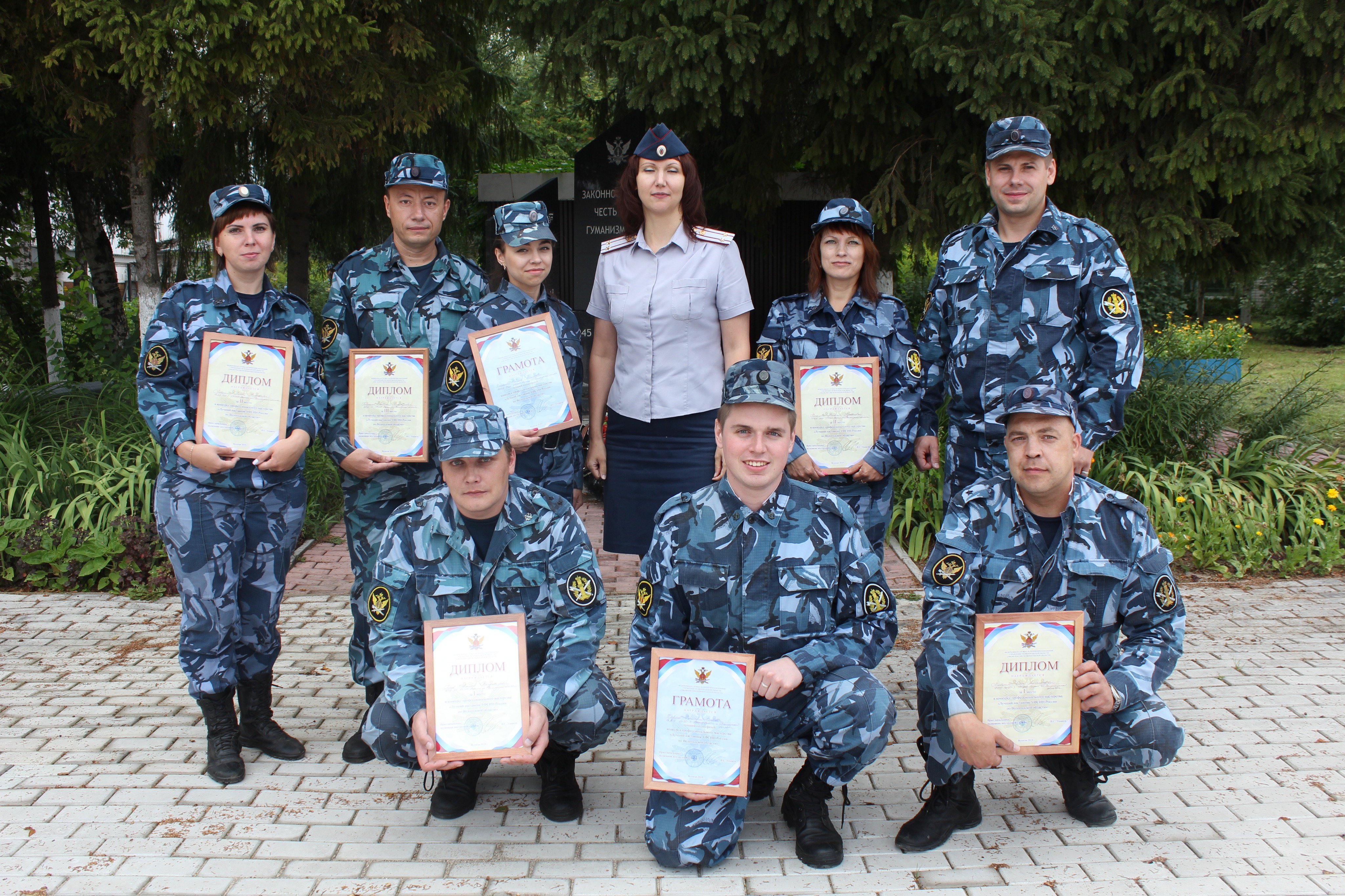 ФСИН Вологда Левичева