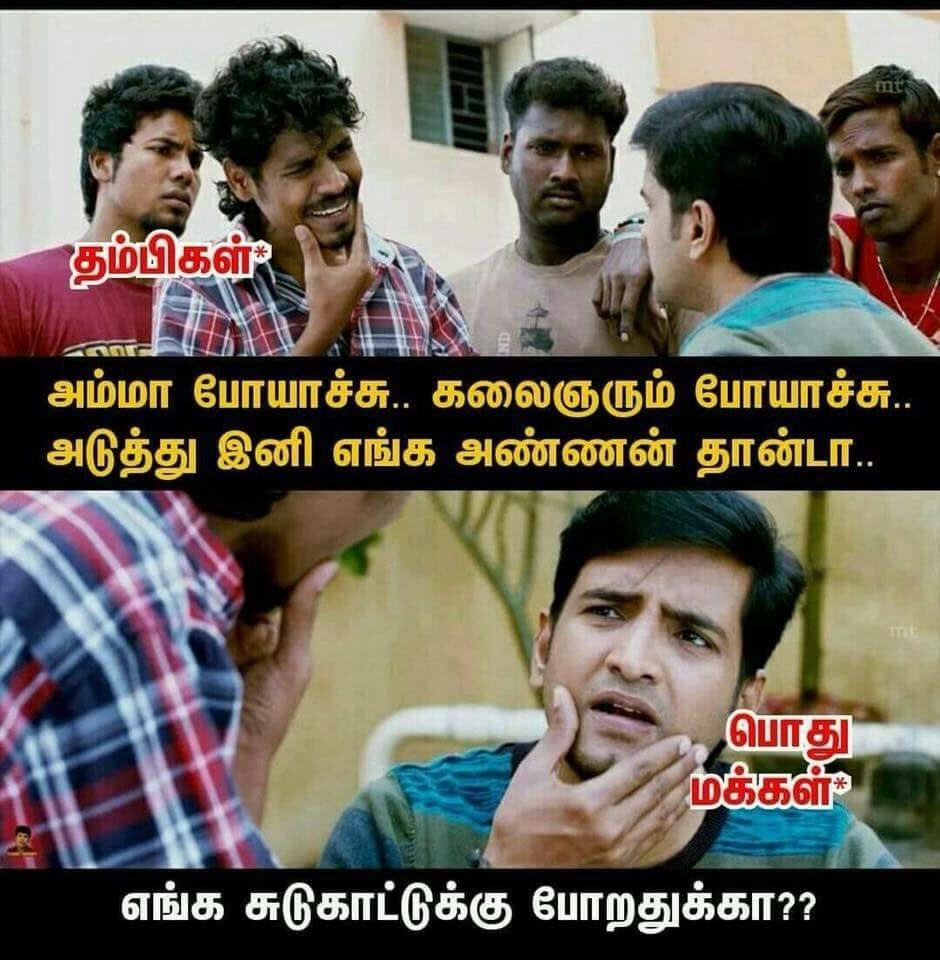 ரிட்டயர்டு ரவுடி tweet media