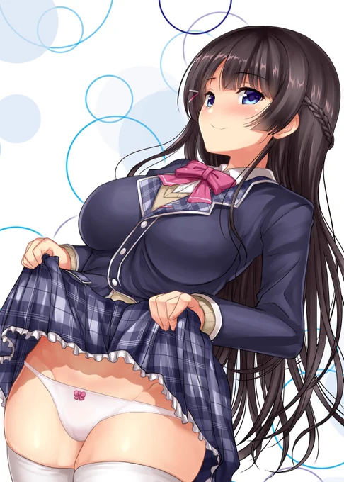 嬉しそうな顔されながら委員長におパンツ見せてもらいたい 