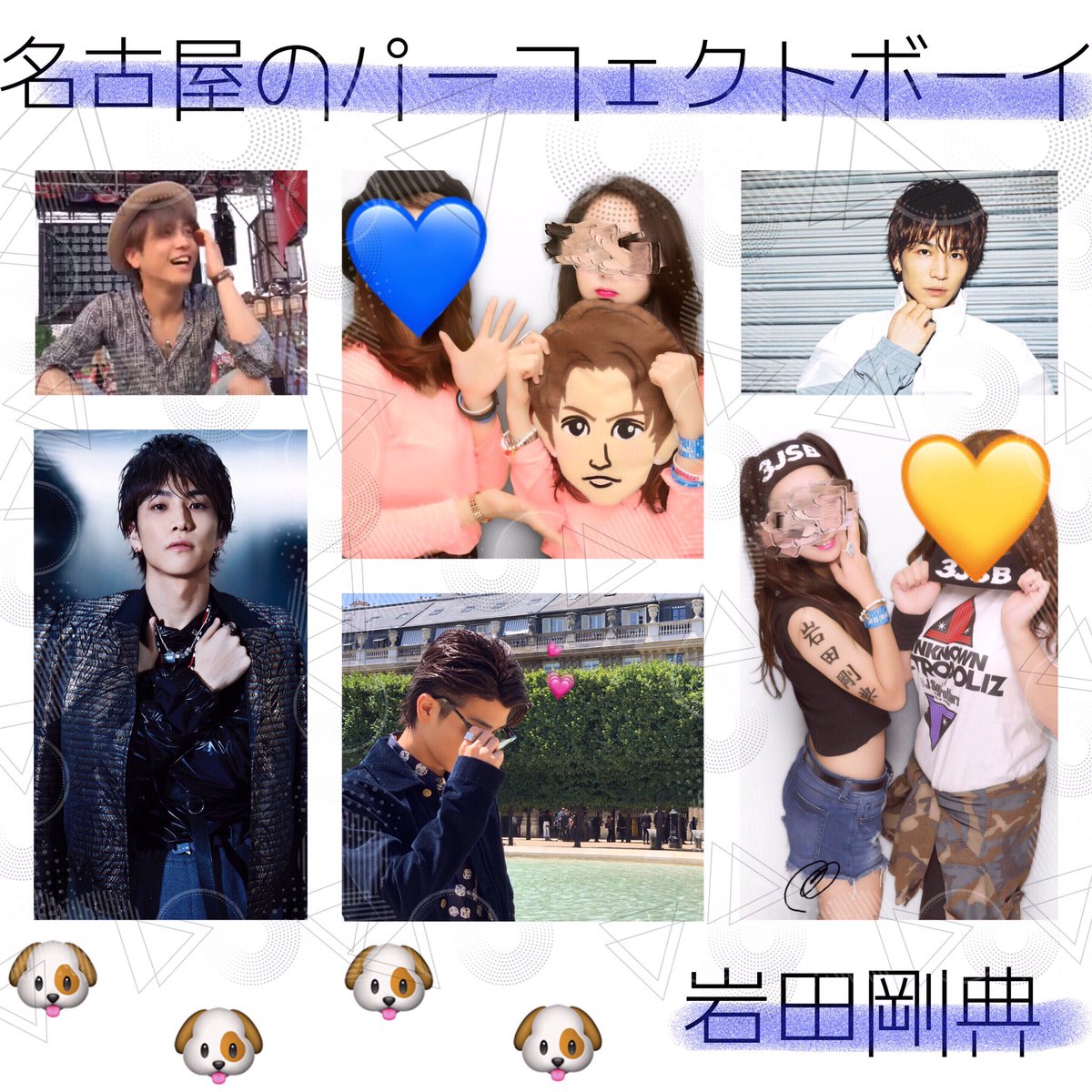 agrlv040608's tweet photo. .
🗝 初タグ 【 お友達探し⸜❤︎⸝‍ 】
.
.
🐰💜￤ 白濱亜嵐

🐶💙￤ 岩田剛典

🐥💚￤ 佐野玲於
.
📌‖ 大阪 ‖ 97line ‖ 拒否ナシ 
.
気軽に絡んでください𓇼𓆡𓆉
.
#LDHfamさんと繋がりたい 
#ldhfamさん繋がりませんかrtで気になった人お迎え行きます https://t.co/qQRToTL1IN