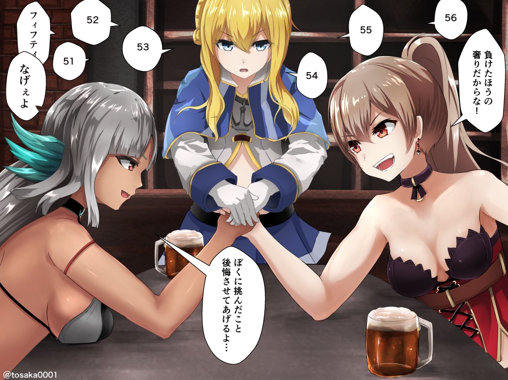 マサチューセッツ アズールレーン Twitter Search Twitter