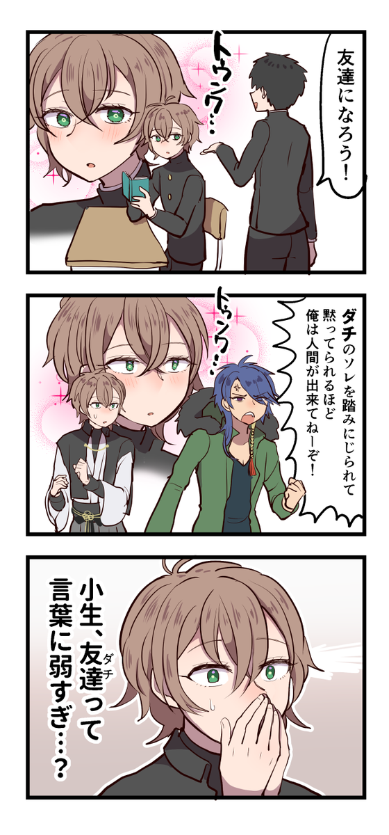 青幻 帝幻 