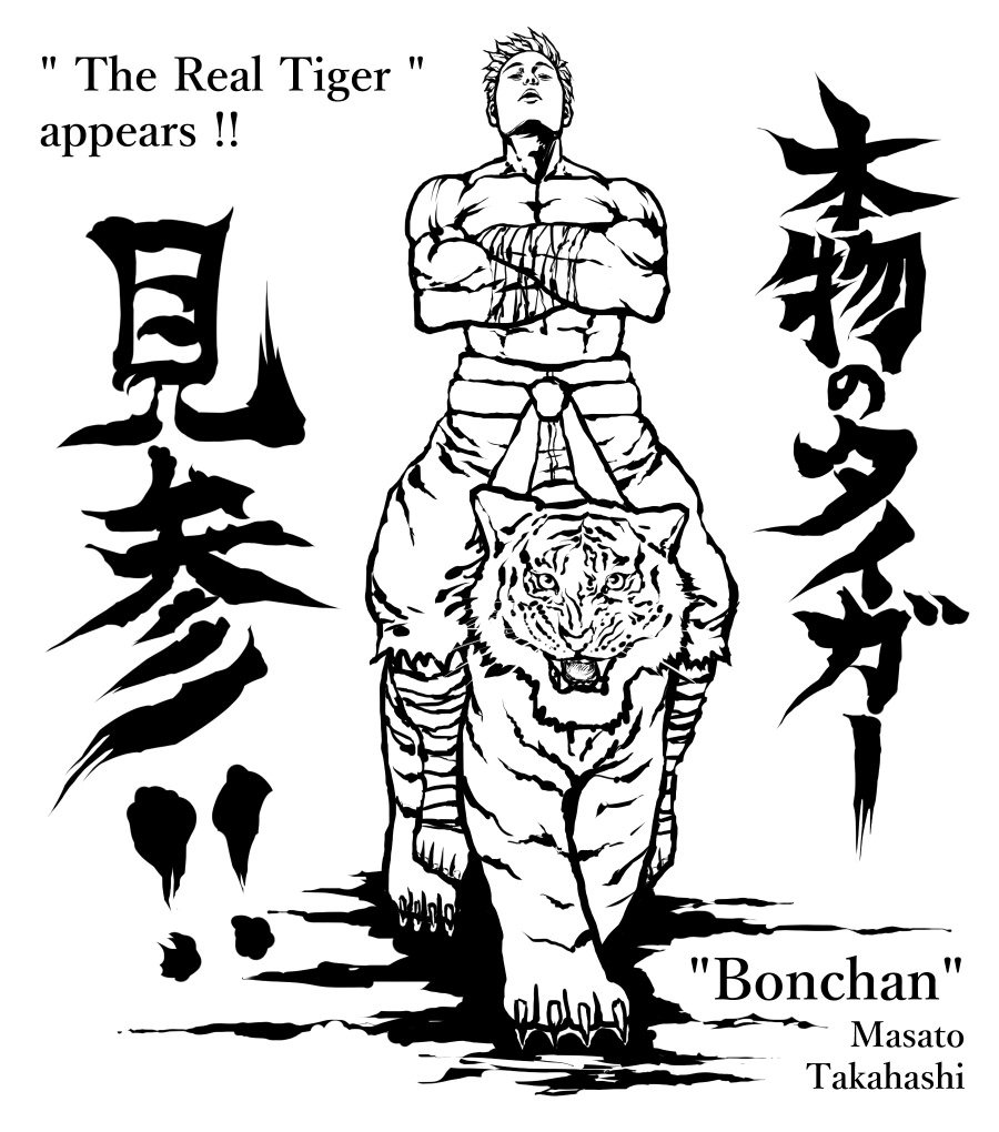モノクロ、モノクロ脱衣、微調整バージョン を置いとく。
絵を描く人にはお馴染みの「色塗らない方がクオリティ高く見える現象」ッケイ! 