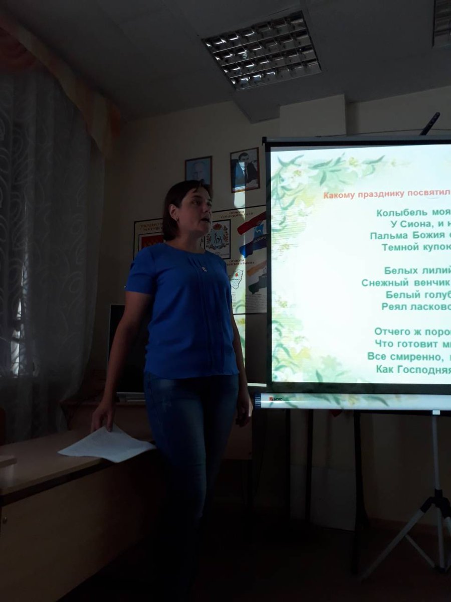 online Regression (Book One of the