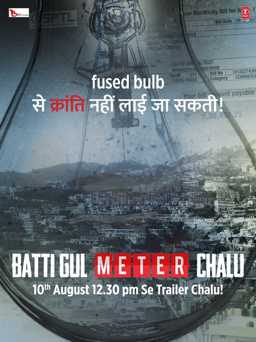 Waiting for 12:30 PM Tomorrow  #BattiGulMeterChalu @ShraddhaKapoor #divyenndusharma @yamigautam @TSeries @bgmcfilm #BhushanKumar @ShreeNSingh @KuttiKalam @shahidkapoor