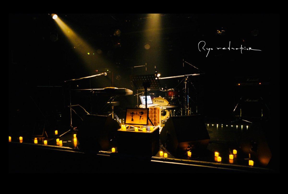 Ryoreduction's tweet photo. 8/9 池下CLUB UPSET
ありがとうございました。

光と闇、奇妙な世界の中で
楽しく音を奏でました。

【告知】
明日21:00に映像作品をアップします。
よろしくお願いします！ https://t.co/pLkCRNryqT