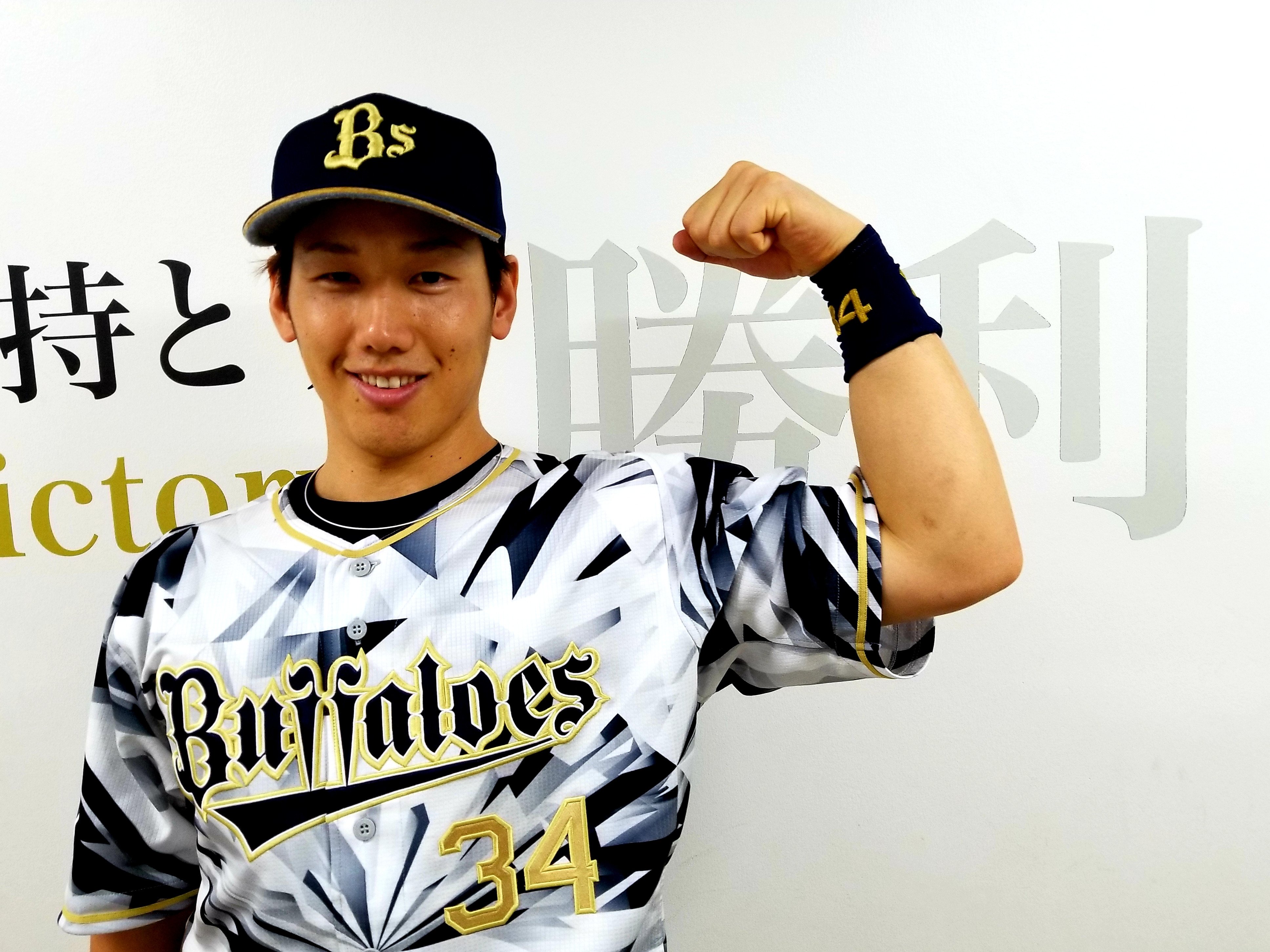 オリックス・バファローズ on X: オリックス・バファローズ on X: