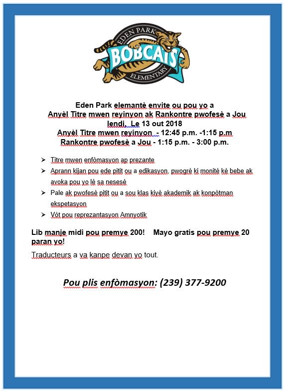 Eden Park Elementary Epe Families Please Join Us For Our Meet The Teacher Event On 8 13 From 12 45 3 00 Backtoschool18 Eden Park Elementary Epe Families Please Join Us For Our Meet The Teacher Event On 8 13 From 12 45 3 00 Backtoschool18