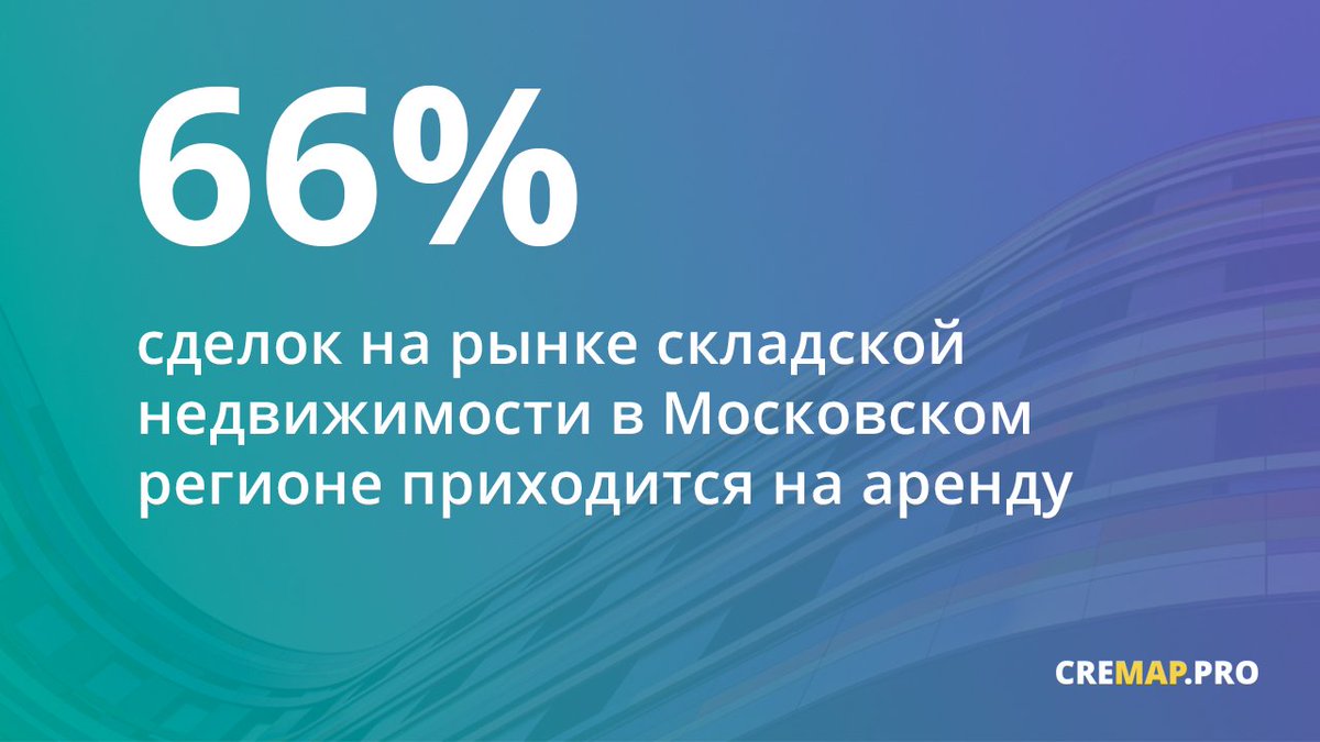 CREMAPPRO's tweet photo. https://t.co/kwe0v6bs2X