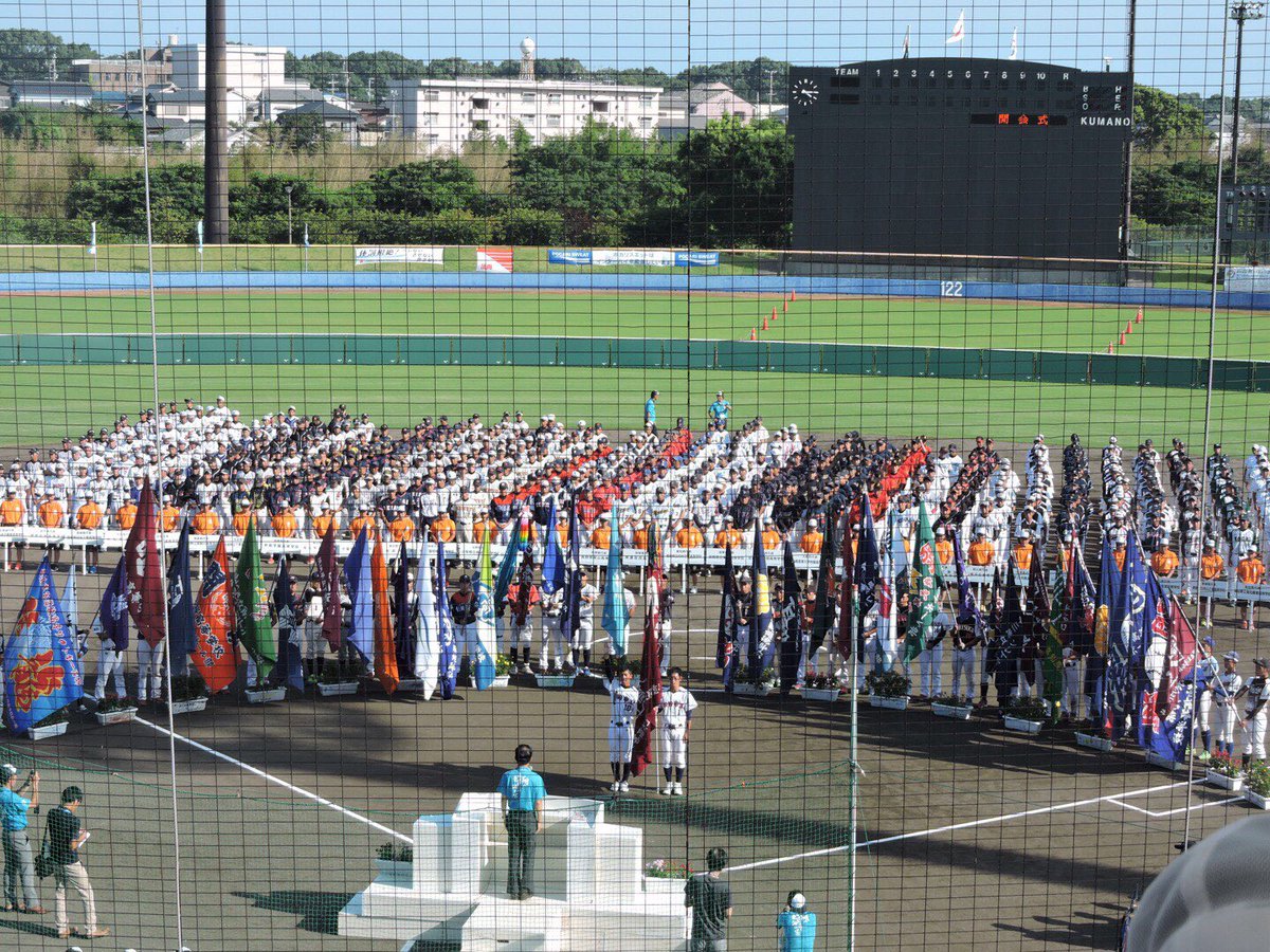 ka_aoki0628's tweet photo. 今日でソフトボールを部引退しました。
最後まで頼りないキャプテンやったけど、みんなが支えてくれたのでここまで来れました！
インターハイに出場できた事、このチームのキャプテンをできた事は最高の宝物です‼️ https://t.co/eMASbEThMz