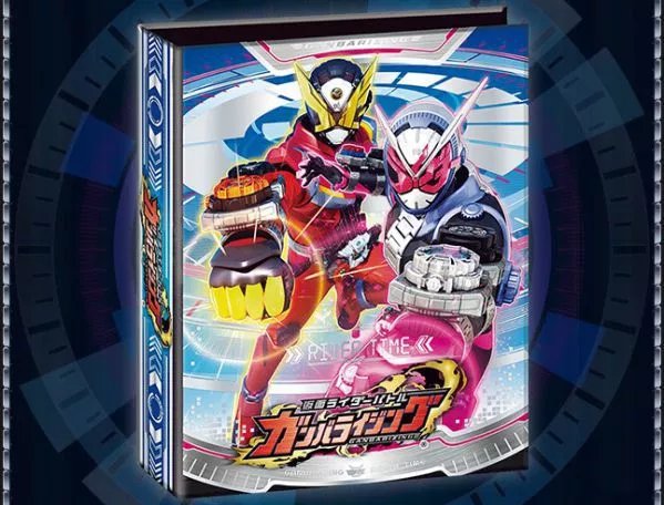 Tokullector's tweet photo. Official artwork for #kamenriderzio's #ganbarizing binder as well as ganbarider card https://t.co/MV2ykRdy5d