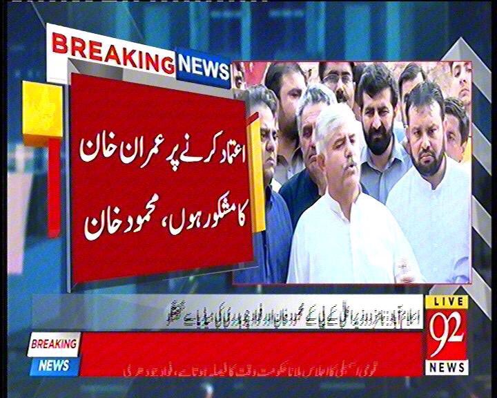 cmmehmood's tweet photo. I am @ImranKhanPTI’s man and I stand with my Kaptaan :: Designated CM KP Mehmood Khan https://t.co/Gr4vpzMlRC